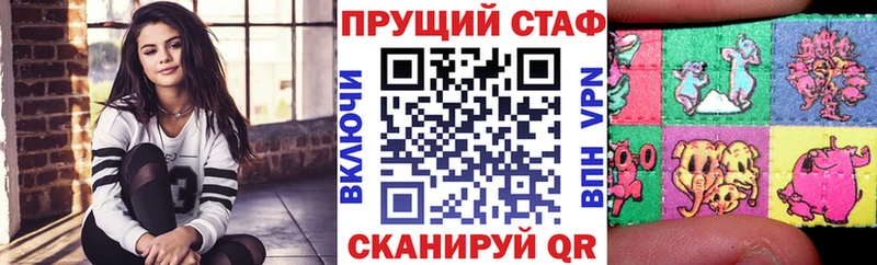 Цена Кадников ОМГ ОМГ tor  Меф мяу мяу  ГАШ  СК 