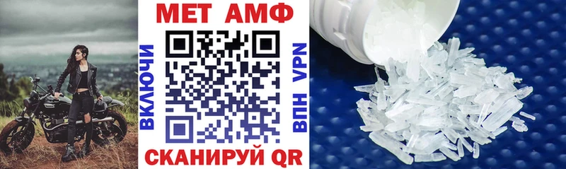 купить наркотики сайты  Кадников  OMG сайт  Amphetamine VHQ 