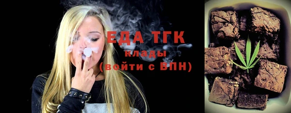 прущие крисы Зеленодольск