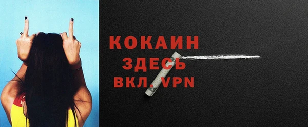 прущие крисы Зеленодольск