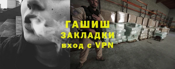 кокаин колумбия Зерноград