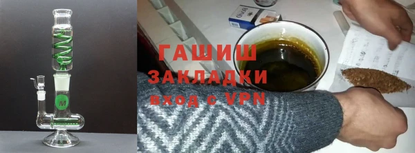 прущие крисы Зеленодольск