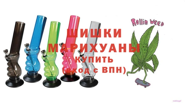 кокаин колумбия Зерноград
