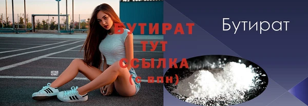 кокаин колумбия Зерноград