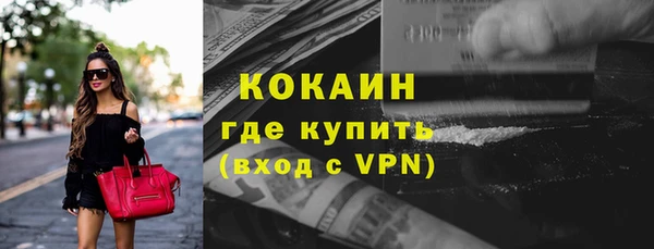прущие крисы Зеленодольск