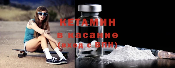 кокаин колумбия Зерноград