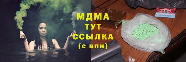 наркотики Данков