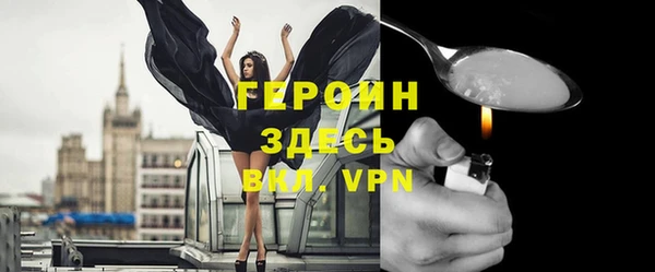 прущие крисы Зеленодольск
