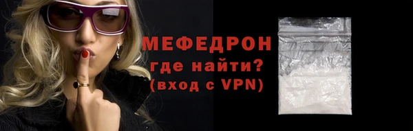 кокаин колумбия Зерноград