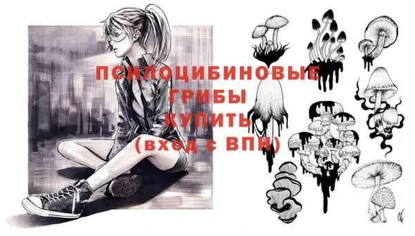 кокаин колумбия Зерноград
