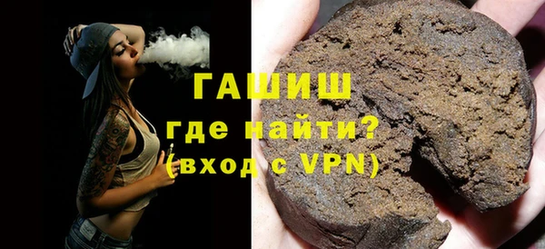 прущие крисы Зеленодольск