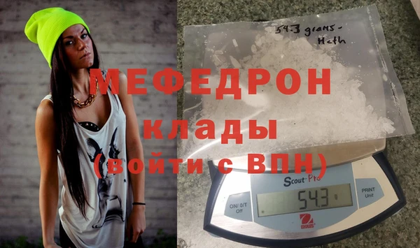 кокаин колумбия Зерноград