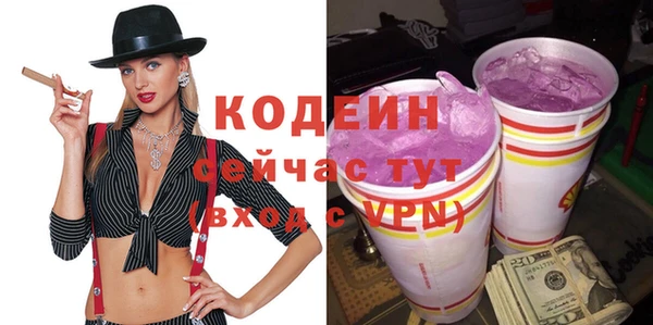 кокаин колумбия Зерноград