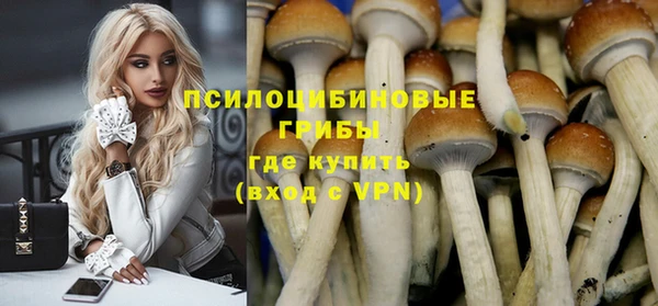 кокаин колумбия Зерноград