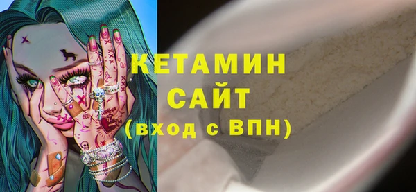 прущие крисы Зеленодольск