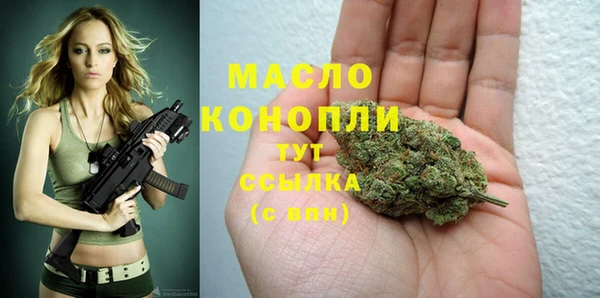 кокаин колумбия Зерноград