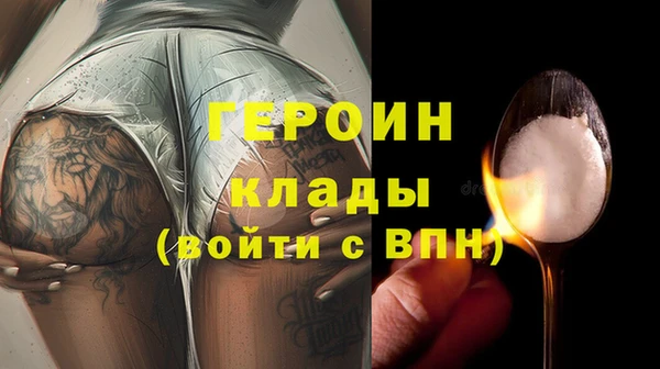 прущие крисы Зеленодольск