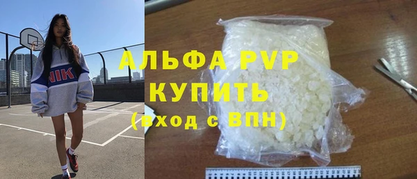 кокаин колумбия Зерноград