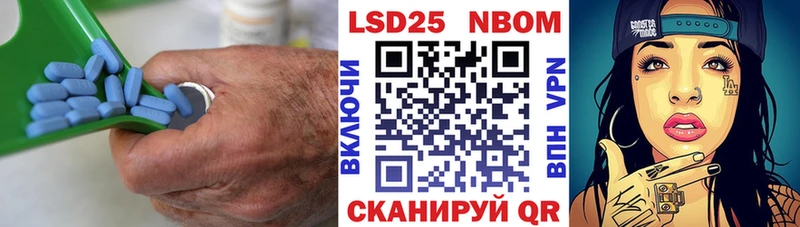 Лсд 25 экстази кислота  цена   Кадников 